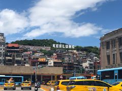 -基隆火车站(Keelung Ma)