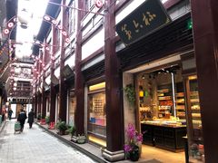 -城隍庙小礼品市场(福佑商厦福佑路店)