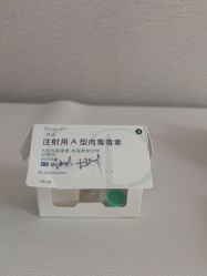 -上海首尔丽格医疗美容医院