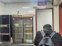 -郝刚刚羊杂割(柳巷店)