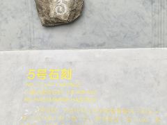 -三国赤壁古战场
