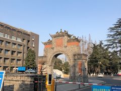 -四川大学(华西校区)