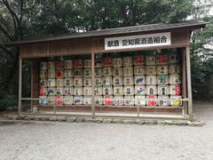 -热田神宫