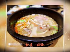 -过桥缘·过桥米线(大华虎城嘉年华店)
