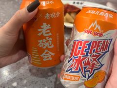 -老碗会·陕西手工面(国贸店)