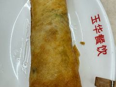 -玉华饮食店(茅台路店)