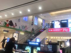 -新罗免税店(首尔总店)