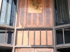 -许家菜(望江店)