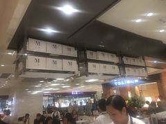 -Lady M(沙田新城市广场店)
