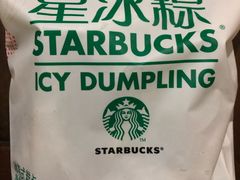 -星巴克(广州光明广场店)