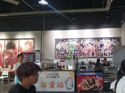-飞吧潮玩运动蹦床游乐场