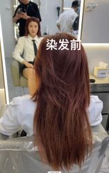 -COSMO PRO造型