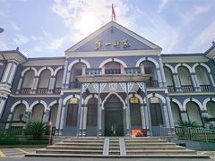 -湖南省立第一师范学校旧址