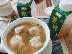 -黄枝记(议事亭前地店)