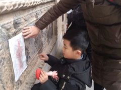 -西安关中民俗艺术博物院