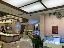 -中国黄金(北京旗舰店)