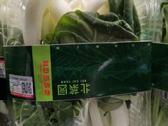 -七鲜超市(华宇时尚购物中心店)