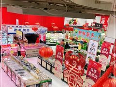 -卜蜂莲花(杨高南路店)