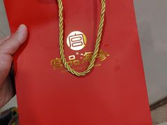 -宫品海参专卖店(静安大宁店)
