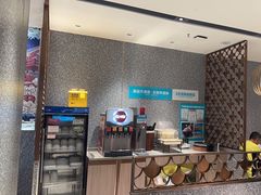 -半天妖烤鱼(中山路店)