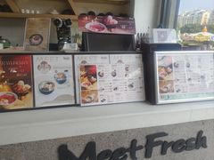 -鲜芋仙(长山湖店)