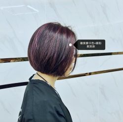 点击看大图 -秦·专注剪发