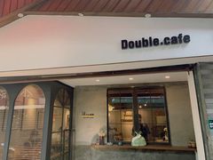 门面-Double cafe