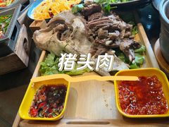 -大唐高老庄(红旗路店)