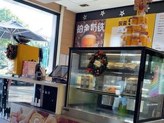 -麦当劳(南京水西门大街店)