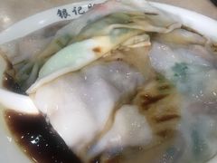 -银记肠粉店(市二宫店)