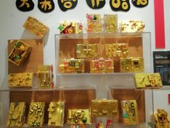 -蕃茄田艺术(普陀长风大悦城中心)