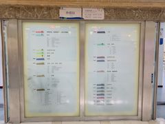 -深圳少年儿童图书馆