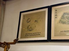 -礼耕堂·百年茶人餐厅(梅家坞店)