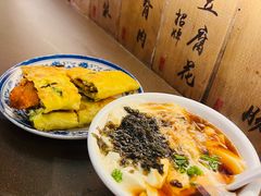 -老客满蛋饼(双塔市集店)