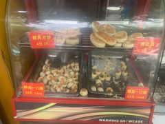 -宋记饼家(石门二路店)