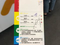 -微笑时刻照相馆·企业合影·商务外拍(北京五道口店)