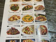 -一品湘(广州岑村商贸市场店)