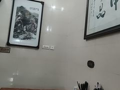 -马振面(小皮院店)