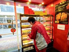 -香港元朗荣华月饼(十八甫路店)