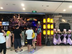 -绿茶餐厅(松江万达店)