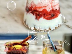 -The Rug Cafe(王府中环店)