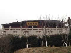 景点-穹窿山景区