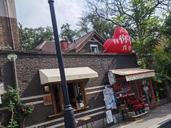 -天津五大道文化旅游区