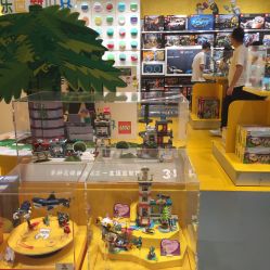 -乐高授权专卖店(浦东嘉里城店)