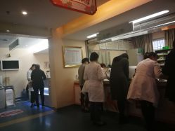 -深圳美莱医疗美容医院