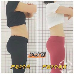 -子午孕教·孕妇瑜伽产后恢复(市北店)