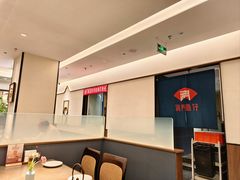 -海门鱼仔·潮汕味(KKMall店)