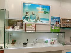 -海之声助听器佛山旗舰店(华麟大厦店)