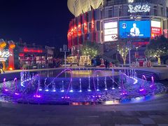 -1912街区