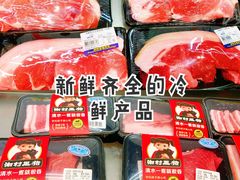 -麦德龙(京顺路商场店)